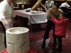 -九洲喜来登酒店湖月日餐厅