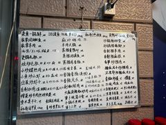 -荷塘土鸡(河东店)