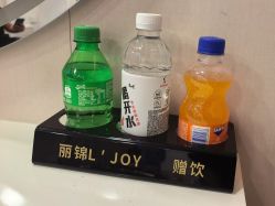 -LJOY丽锦造型·烫发染发