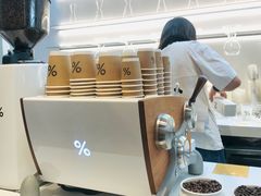 -% Arabica阿拉比卡咖啡(武康路店)
