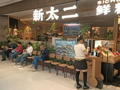 -新太二·鲜料川菜(晶耀前滩店)