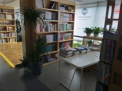 -帝京日语(春熙路旗舰校区)