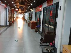 -苏州艺都古玩花鸟市场