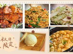 -绿茶餐厅(深圳龙华天虹购物中心店)