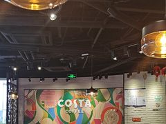 -COSTA COFFEE(百葛服务区店)