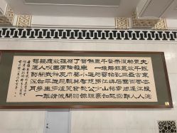 -人民大会堂宴会厅