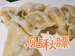 -船歌·鱼水饺青岛菜(金狮广场店)