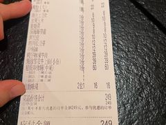 -晓宇重庆火锅(西安荟聚店)