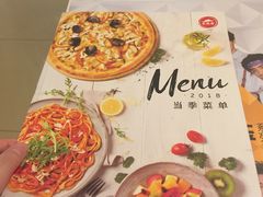 -必胜客(机场路店)