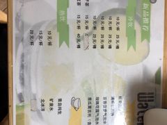 菜单-拿渡·水煮鱼麻辣香锅(王府井奥莱·香江小镇店)
