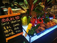 -源·咖啡自助餐厅·海鲜·烧烤·三文鱼(海口华彩洲际酒店)