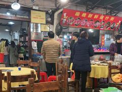 大堂-洞密园美食城(富华路店)