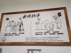 -弓虽昌焖烧鸡(大竹林店)