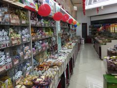 -南北零食(建设路旗舰店店)