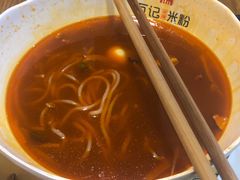 -瓦记米粉(东鼓道店)