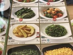 菜单-萨莉亚意式餐厅(灵芝站中洲店)