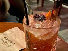 -RMK Shochu Bar(三诺店)
