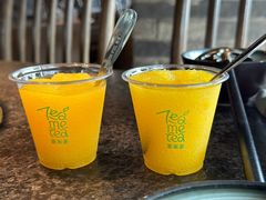 -湊湊火锅·茶憩(新中关购物中心店)