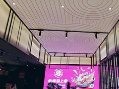 -老板恋上鱼(环山路店)