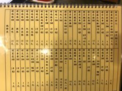 -西单翅酷(西单店)