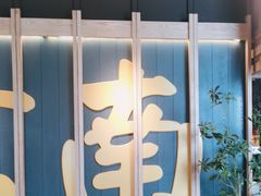 -南京大牌档(龙江新城市广场店)