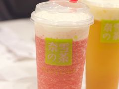 -奈雪的茶(大连新玛特店)