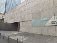 -上海油画雕塑院