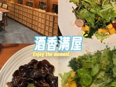 -觅唐MITONG(鸟巢店)