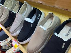 -同升和(前门大街店)