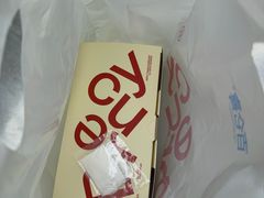 -BRENCY百仑喜(创新园店)
