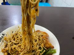 -花市豌杂面(民生路店)