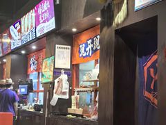 -烧蠔帮·湛江生蚝(南桥店)