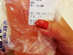 -沪上阿姨鲜果茶(世纪金源店)