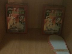 android_upload_pic-如家酒店·neo(成都春熙路太古里书院街店)