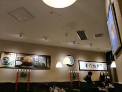 -雷门拉面·现熬骨汤(凯德来福士店)