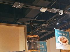 -胖老汉椒麻鸡清真新疆菜(西御街店)