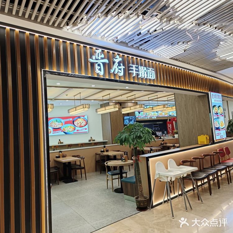 最好吃的面馆就在这里