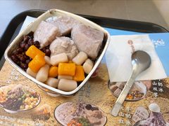 -鲜芋仙(高新万达广场店)