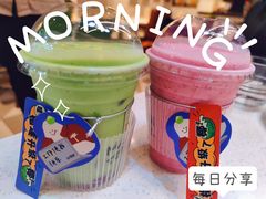牛油果霜-乐凯撒披萨(南山书城店)