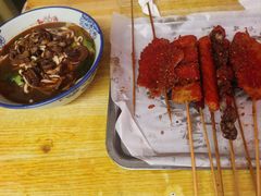 -庞记炸串