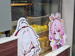 -茶百道(春熙路银石广场店)