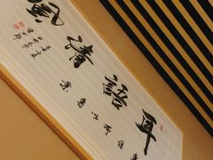 -耳语轻风专业采耳馆(古北花世界商业广场店)