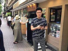 -梅丘·寿司の美登利(银座店)