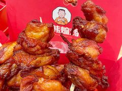 -老韩煸鸡·中国炸鸡(水塔美食街店)