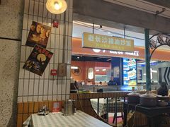 -彭耕记猪油炒小菜(吉联mall店)