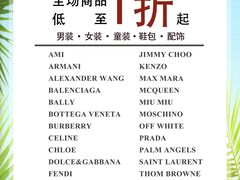 -世界贸易大厦