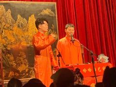 -哈哈曲艺社(西门闲亭店)