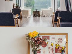 -海兰云天度假区温泉