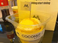 -M Stand(南京新街口金鹰店)