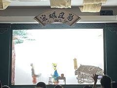 -杭州宋城